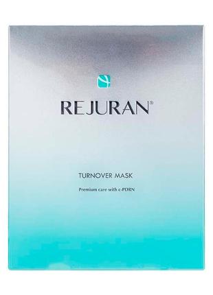 Набір відновлювальних тканинних масок rejuran turnover mask 5 шт.