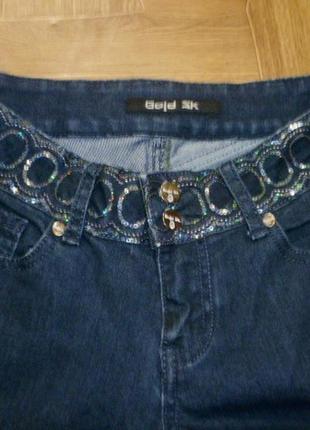 Женские зауженные джинсы джеггинсы gold sk хорошо тянутся темно-синие в идеале3 фото
