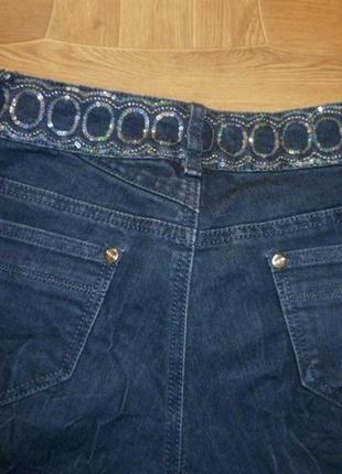 Женские зауженные джинсы джеггинсы gold sk хорошо тянутся темно-синие в идеале4 фото