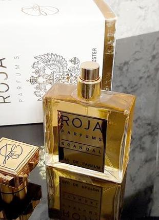 Roja dove parfums scandal women💥оригінал 1,5 мл розпив аромата затест4 фото