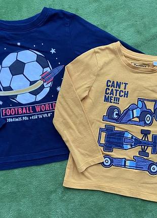 Хлопковые регланы на мальчика