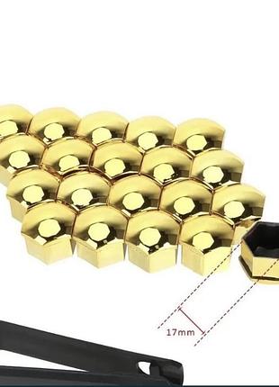 Колпачки на колесные болты 17мм золото, защитные накладки крышки болтов для литых дисков (20шт + съемник)