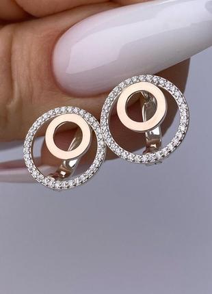 Срібні сережки з золотими напайками 1146.50