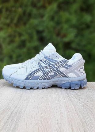 Asics gel kahana 8 светло серые кроссовки мужские акс весенние летние демисезонные низкие кожа кожа кожаные сетка легкие текстильные топ качество6 фото