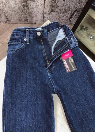Стильные трендовые джинсы с разрезами s m l xl5 фото