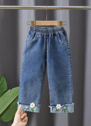 Новинка! качественные джинсы модного кроя
