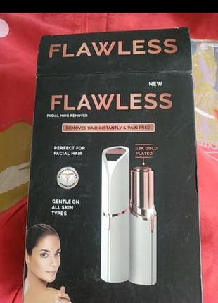 Тример жіночий flawles
