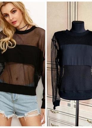 Невероятный актуальный сетчатый топ h&m