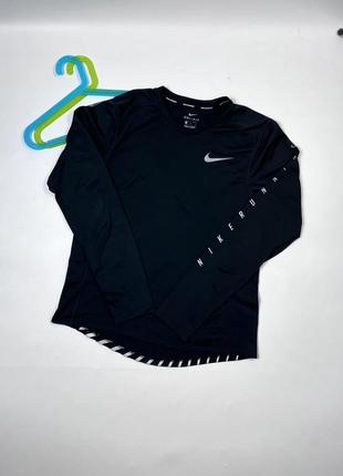 Мужская термо кофта nike