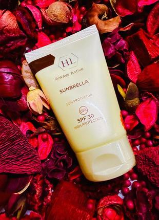 Holy land cosmetics sunbrella spf 30. холі ленд санбрелла сонцезахисний крем спф 30 без тону. розлив від 20g