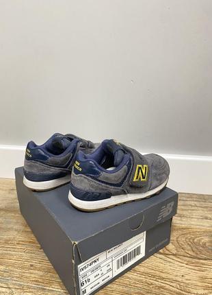 Кроссовки new balance 23