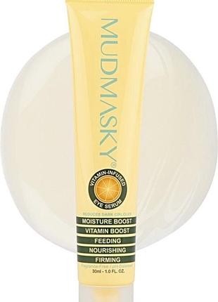 Сыворотка для глаз mudmasky eye serum 30 мл новая, нидерланды, 620 грн