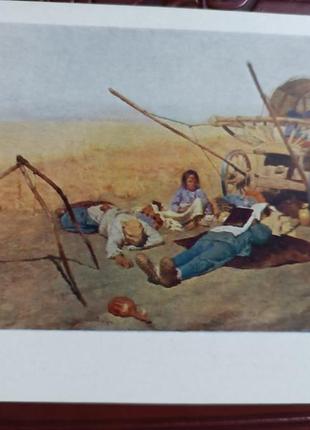 Листівка вінтаж актуально