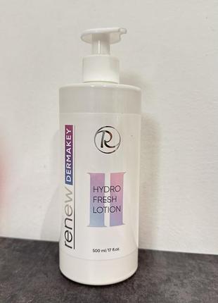 Renew. зволожувальний тонік. hydrofresh lotion dermakey (golden age) ренью