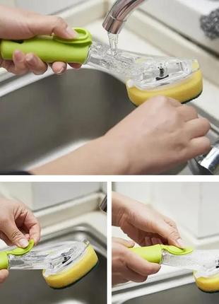 Губка для мытья посуды с дозатором