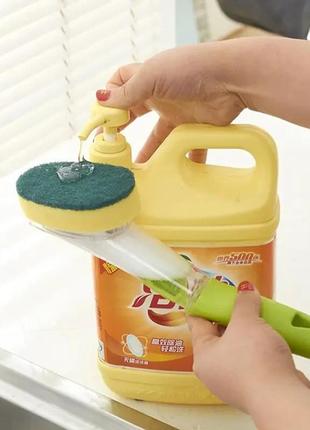 Губка для мытья посуды с дозатором