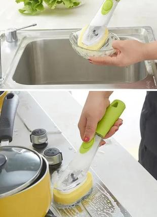 Губка для мытья посуды с дозатором