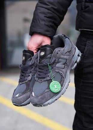 New balance 2002r protection  black-silver