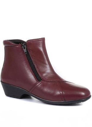 Pavers  fit ботинки ботильоны черевики  кожа /9702/