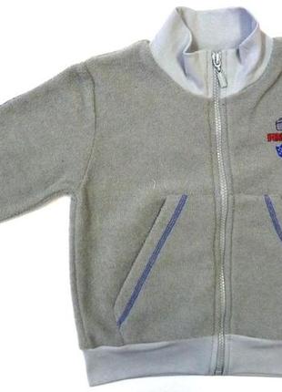 Кофта тепла