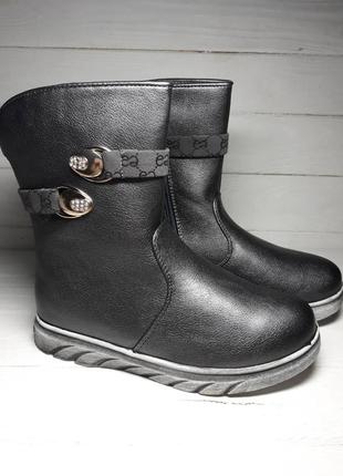 Демі черевики для дівчинки р.32, 33, 36, 37