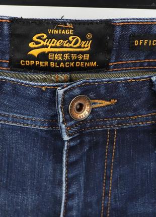 Чоловічі джинсові шорти super dry4 фото