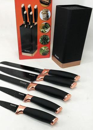 Универсальный кухонный ножевой набор magio mg-1092 5 шт, набор ножей для кухни, набор кухонных ножей