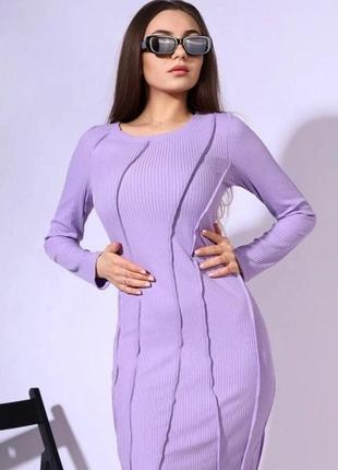 Платье женское рубчик