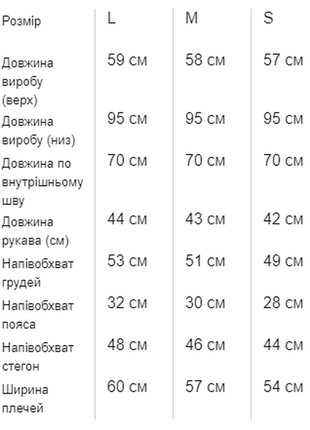 Спорт костюм женский с капюшоном, цвет горчичный, 226r12848 фото