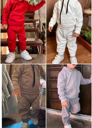 Спортивные костюмы для мальчика или девочки