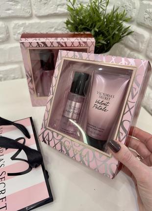 Victoria’s secret