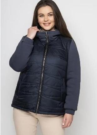 Женская куртка с отделкой короткая весна осень от производителя 46, 48, 50, 52, 54, 56, 58 р серого цвета