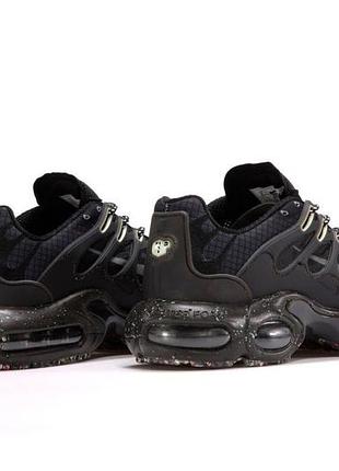 Nike air max terrascape plus 6