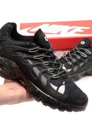 Nike air max terrascape plus 8
