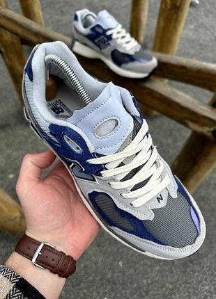 Кроссовки new balance 2002r 3