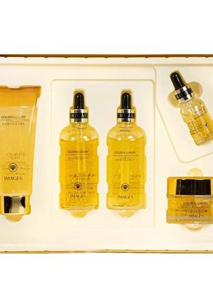 Подарочный набор косметики c золотом images golden luxury moisturizing five-piece set 5 предметный3 фото