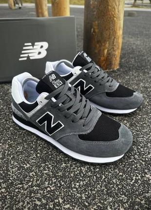 Кроссовки new balance 574