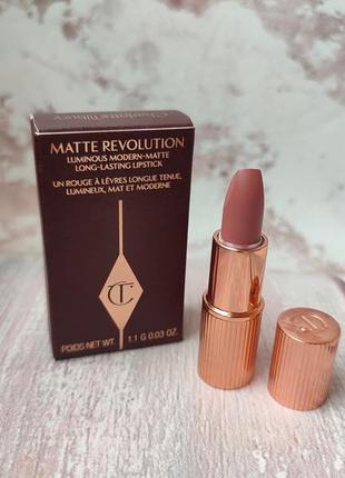 Миниатюра помады charlotte tilbury