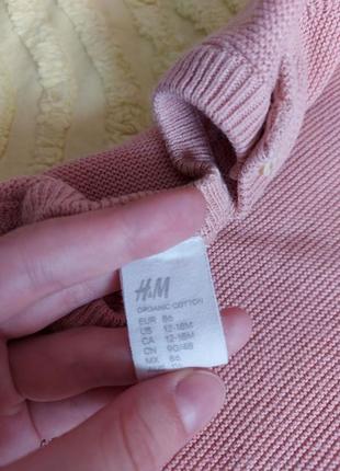 Костюм h&m  вязаный12-18m, 18-24м  для девочки осень5 фото