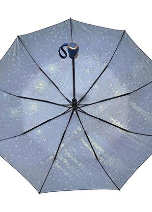 Зонт женский frei regen полуавтомат атлас #09071