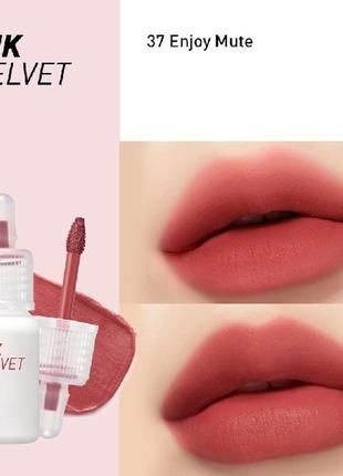 Тинт для губ periperaink the velvet lip tint 37 enjoy mute