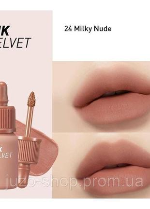 Тінт для губ peripera ink the velvet lip tint 37 enjoy mute7 фото