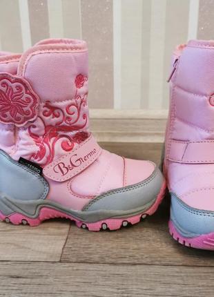 Зимові термо сапоги b&g