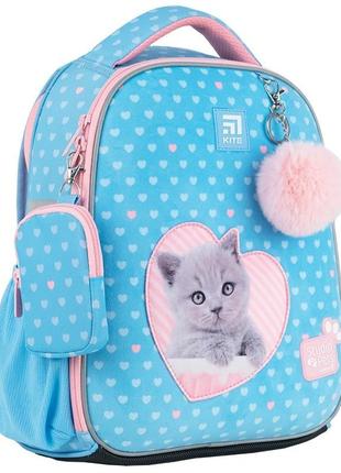 Рюкзак школьный каркасный kite education studio pets sp24-555s-13 фото