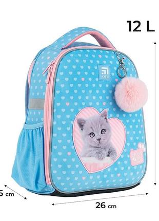 Рюкзак школьный каркасный kite education studio pets sp24-555s-14 фото