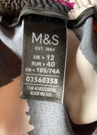 Юбка marks& spencer uk 128 фото