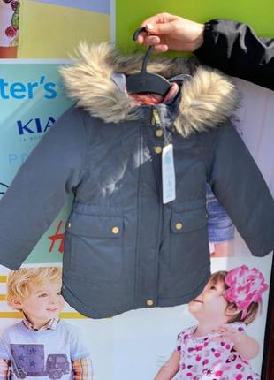 Куртка парку 3в1 для дівчинки дуже тепла