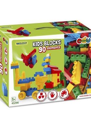 Конструктор "kids blocks" (90 елементів) від lamatoys