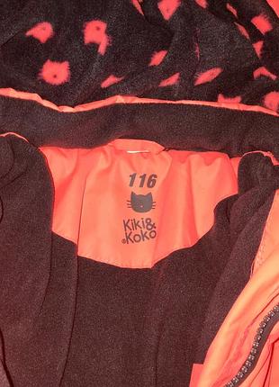 Яркая курточка 2