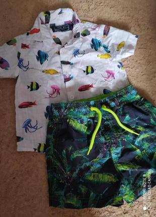 Комплектик комбинирован. на 12-18 месяцев